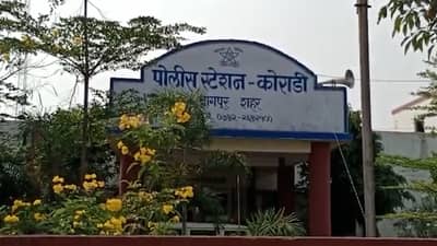 Nagpur Crime : पत्नी म्हणाली पाणी भरा, मग निवृत्त क्लास वन अधिकारी संतापला अन् पुढे जे घडलं ते भयंकर