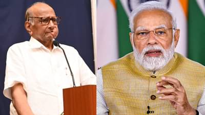 साडे 3 जिल्ह्याच्या पक्षाचे नेते पंतप्रधानांवर बोलतायेत, त्यांनी आपली कारकीर्द तपासावी