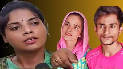 सीमा हैदर म्हणजे जहर, सचिन कैसा झिंगूर जैसा, आला हा व्हिडिओ...