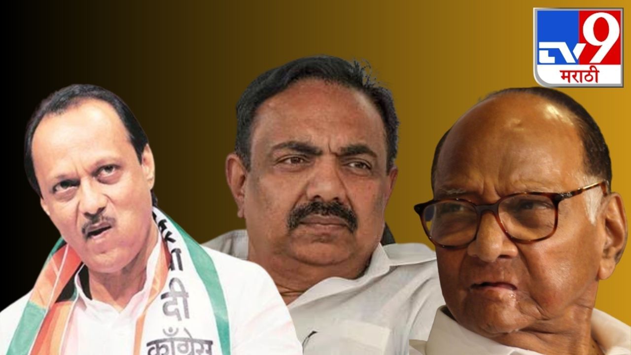 शरद पवार, अजित पवार यांची भेट आणि जयंत पाटील म्हणतात, कोणीही शहाणा माणूस घरातला... शरद पवार, अजित पवार यांची भेट आणि जयंत पाटील म्हणतात, कोणीही शहाणा माणूस घरातला...