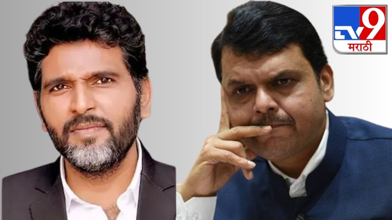 देवेंद्र फडणवीस यांच्याविरोधात FIR, 'त्या' वकिलासह ६ जणांवर मकोका अंतर्गत कारवाई देवेंद्र फडणवीस यांच्याविरोधात FIR, 'त्या' वकिलासह ६ जणांवर मकोका अंतर्गत कारवाई