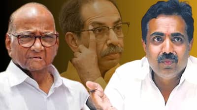 शरद पवार यांच्या त्या विधानावरून शिवसेनेने जयंत पाटील यांना कोंडीत पकडलं