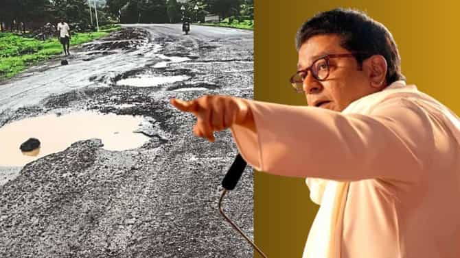 मनसेचे पुढील टार्गेट कोण? राज ठाकरे यांचे ते सात शिलेदार काढणार जागर यात्रा