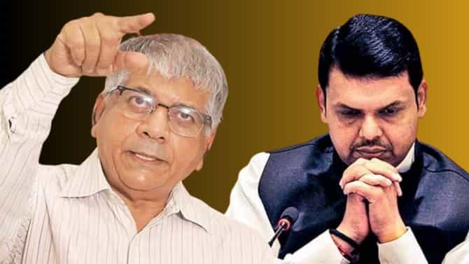 प्रकाश आंबेडकर यांचा मोठा गौप्यस्फोट, ‘कोरेगाव भीमा दंगल घडवली.. त्यावेळी देवेंद्र फडणवीस…’