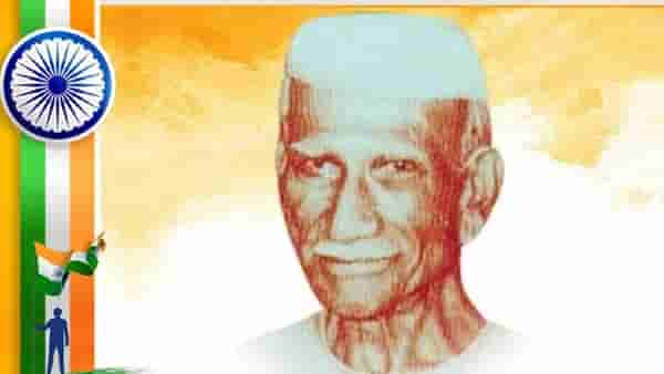 तिरंग्याच्या सन्मानार्थ झेंडा गीत लिहिणारे कोण?, पंडित नेहरूही झाले होते आनंदी