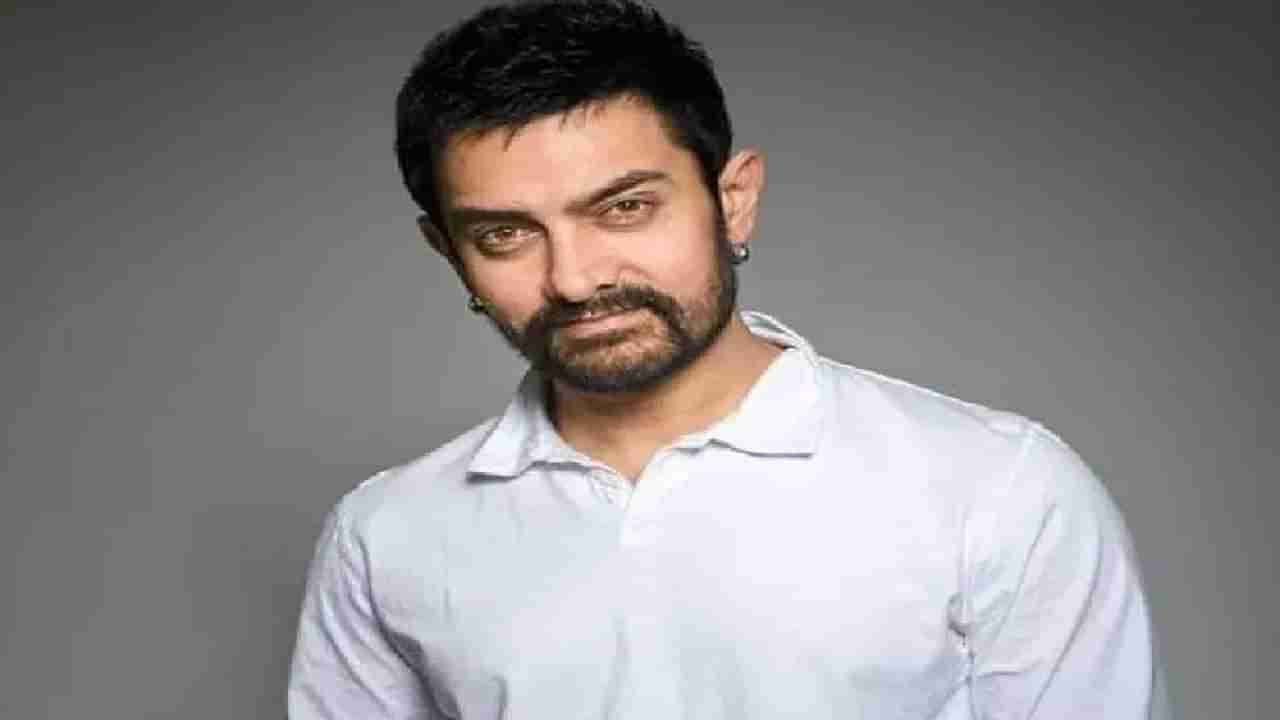 Aamir Khan | या चित्रपटातून आमिर करणार मोठ्या पडद्यावर पुनरागमन ? नववर्षात शूटिंग सुरू होण्याची शक्यता