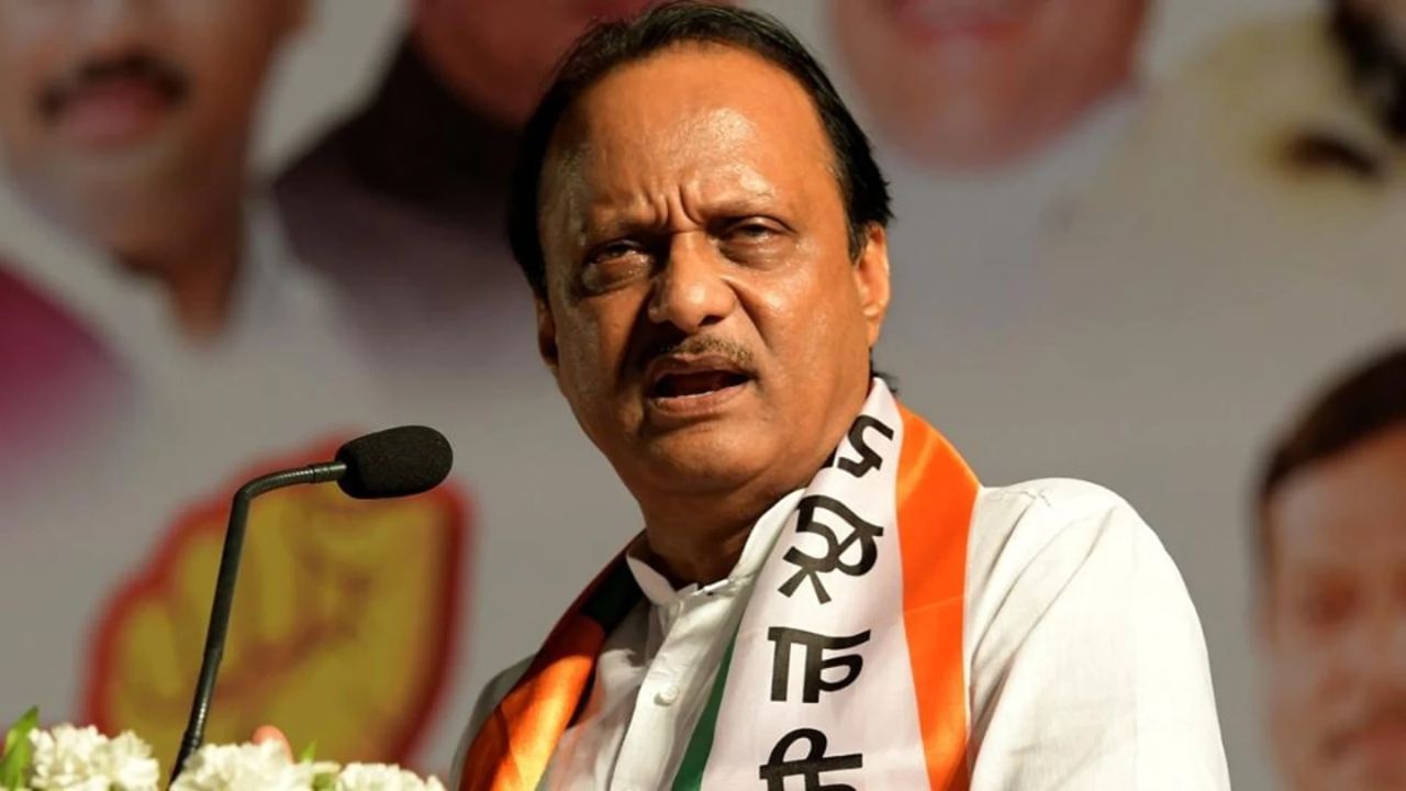 Ajit Pawar | 'अपत्यांवर बोलताना अजित पवार म्हणाले देवाची कसली नवऱ्याची कृपा'