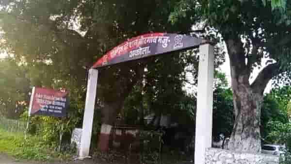 Akola Crime : घर आणि शेती नावावर करुन देत नव्हती, मग मुलं आणि पतीने जे केले त्याची कुणी कल्पनाही करु शकत नाही !