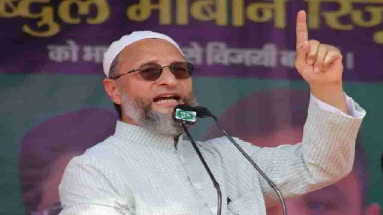 Asaduddin Owaisi | पुन्हा एकदा ओवैसींसमोर त्यांच्या सभेत पाकिस्तान जिंदाबाद, त्यांनी काय केलं?