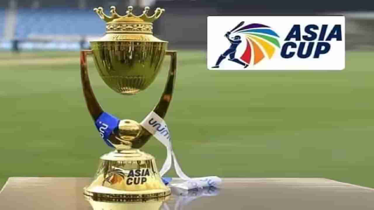 Asia Cup 2023 : आशिया कप सुरू होण्याआधीच हे 4 खेळाडू बाहेर, टीमला मोठा झटका