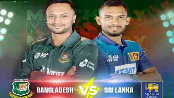 BAN vs SL Asia Cup 2023 | बांगलादेशच्या बाजूने नाणेफेकीचा कौल, श्रीलंका विरुद्ध अशी आहे प्लेईंग इलेव्हन