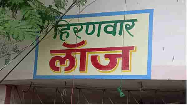 व्हियाग्राचं अतिसेवन नडलं, त्या लॉजवर नेमकं काय घडलं?; या तरुणांना झालं तरी काय?
