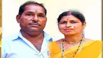 Bhandara Accident : नातेवाईकांसोबत गप्पा मारत चालले होते पती-पत्नी, इतक्यात भरधाव ट्रकने धडक दिली अन्...