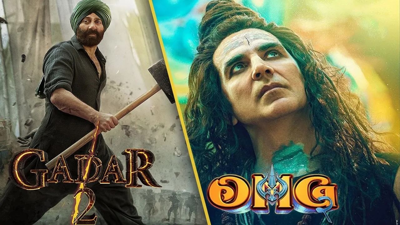 Gadar 2 vs OMG 2: बॉक्स ऑफिसचा 'बाजीगर' कोण, सनी देओल की अक्षय कुमार? कमावले कोट्यवधी रुपये पण...