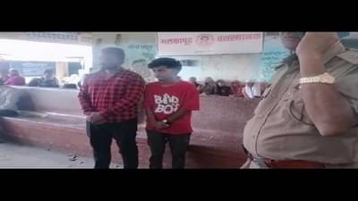 Buldhana Crime : मलकापूर बस स्थानकात गाव गुंडांचा राडा, व्हिडिओ सोशल मीडियावर व्हायरल