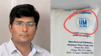 आयआयएमची डीग्री सोडून दूध विकू लागला, आज आहे पाच हजार कोटीच्या कंपनीचा मालक