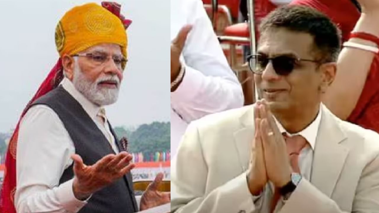 पंतप्रधान नरेंद्र मोदी यांनी आपल्या भाषणात 'तो' उल्लेख केला, सरन्यायाधीश चंद्रचूड यांनी थेट हातच जोडले. पंतप्रधान नरेंद्र मोदी यांनी आपल्या भाषणात 'तो' उल्लेख केला, सरन्यायाधीश चंद्रचूड यांनी थेट हातच जोडले.