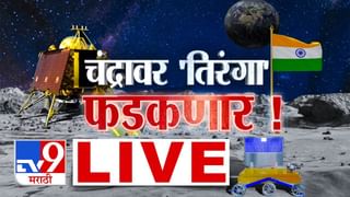 ‘चंद्रयान ३’ मोहीम नेमकी कशी असणार? जाणून घ्या खगोलतज्ज्ञ केतकी जोगदे यांच्याकडून…