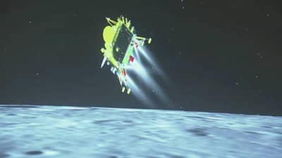 Chandrayaan 3 | चांद्रयान 3 मोहीम फत्ते,  चंद्रावर तिरंगा फडकला