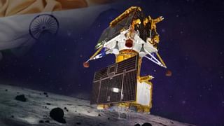 Chandrayaan-3 Update | 140 कोटी भारतीयांचा ऊर अभिमानाने भरुन येईल, असं ISRO चे माजी प्रमुख काय म्हणाले?