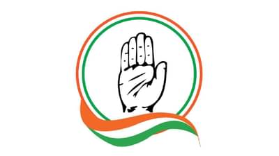 राज्यात पुन्हा मोठा राजकीय भूकंप? काँग्रेस पक्ष फुटणारच, आमदार, खासदारांमध्ये अस्वस्थता; भाजपच्या बड्या खासदाराचा दावा