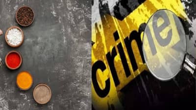 बायकोसह तिच्या कुटुंबीयांचा काटा काढण्यासाठी नवऱ्याचा भयंकर प्लान, थेट मसाल्यांमध्येच विष घातले; त्यानंतर जे घडलं त्याने...