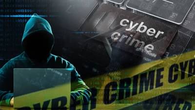 फेसबूकवर येते आणि असं फसवते, ... तर तुमची फसवणूक झालीच म्हणून समजा