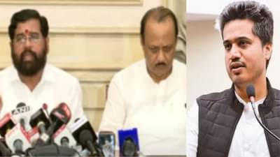 शिंदे साहेब, आधी बाजूला बसलेल्या अजितदादांना तरी विचारचं होतं, रोहित पवार कडाडले