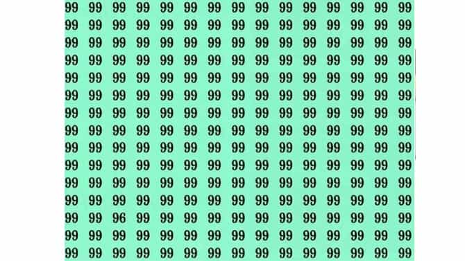 Optical Illusion | या चित्रात 96 हा आकडा शोधून दाखवा!