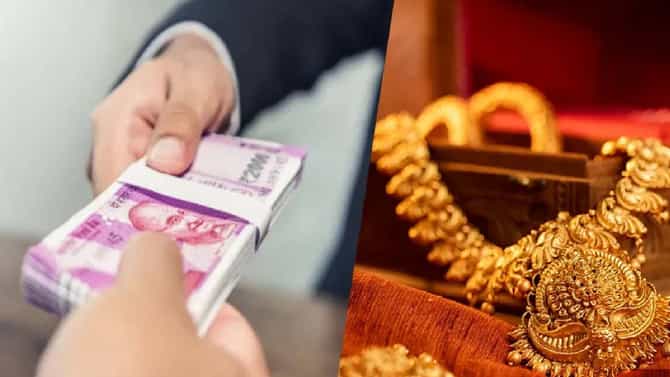 Mumbai Crime : गोल्ड लोन ट्रान्सफरच्या नावाखाली बँकेची लाखोंची फसवणूक, काय आहे प्रकरण?