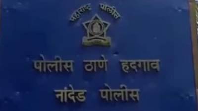 विवाहित प्रेयसीला भेटायला गेला, तो परतलाच नाही; नेमकं काय घडलं?