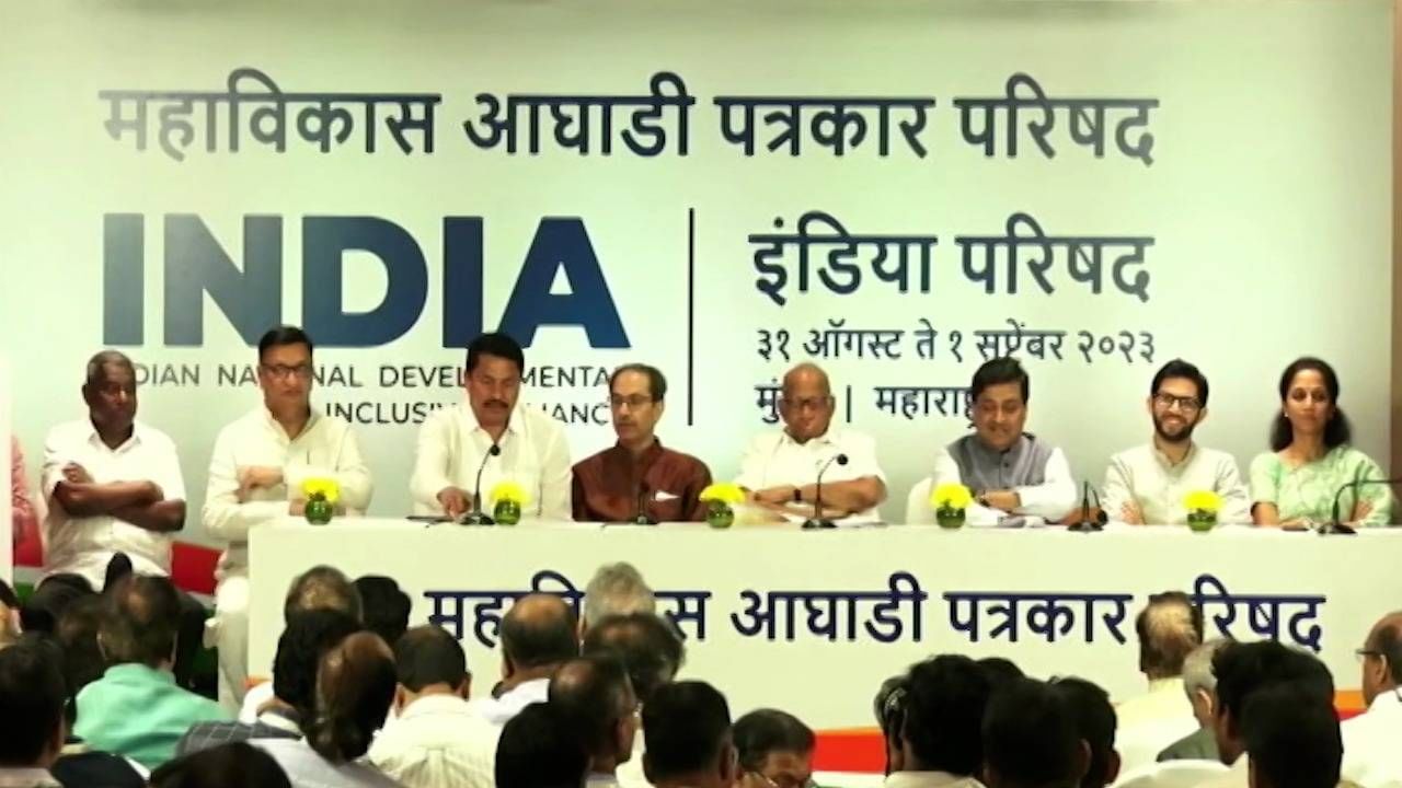 India Alliance News : कमी मतं मिळाली असतानाही भाजप सत्तेत, कसं ते अशोक चव्हाण यांनी सांगितलं