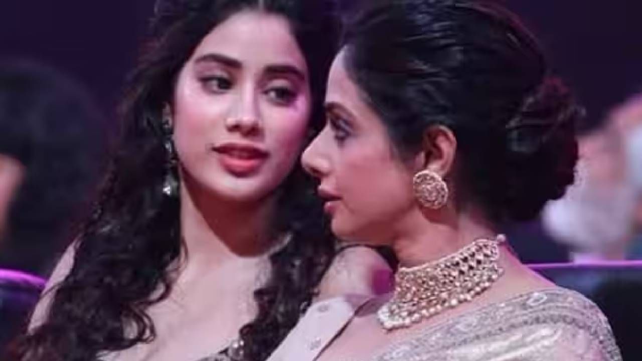 Janhvi Kapoor | 'त्या' मुलामुळे श्रीदेवी थेट पोहोचल्या होत्या जान्हवीच्या शाळेत; शिक्षकांकडे केली तक्रार