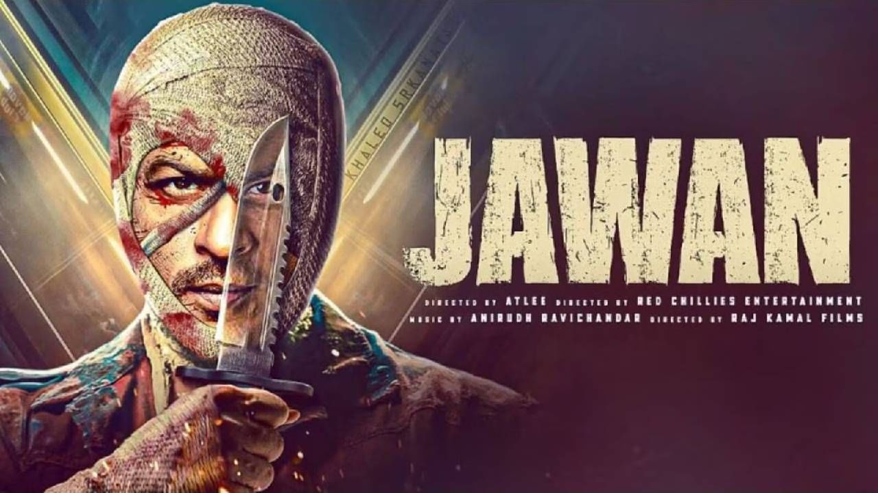 Jawan Trailer | ‘या’ दिवशी करणार जवान चित्रपटाचा ट्रेलर मोठा धमाका, शाहरुख खान याच्या चाहत्यांमध्ये उत्साह