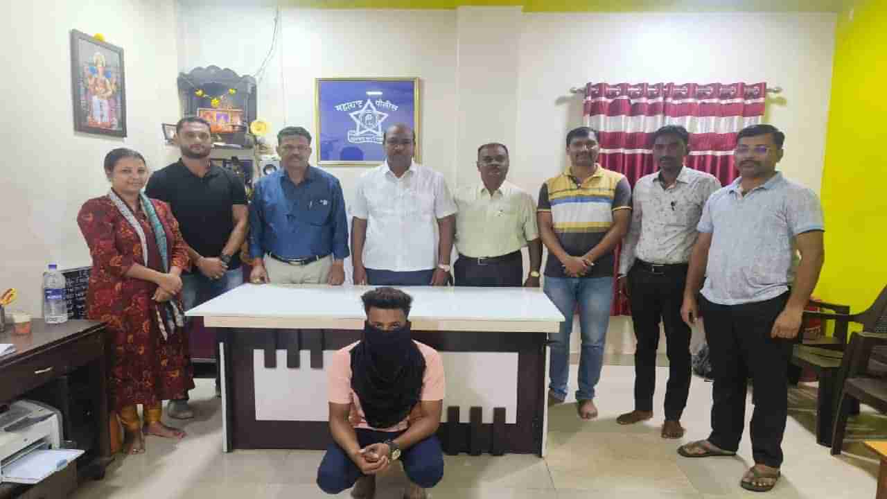 Kalyan Crime : इंस्टाग्रामवर प्रेमाचं प्रपोज, मग प्रवासादरम्यान अल्पवयीन मुलीचे अपहरण