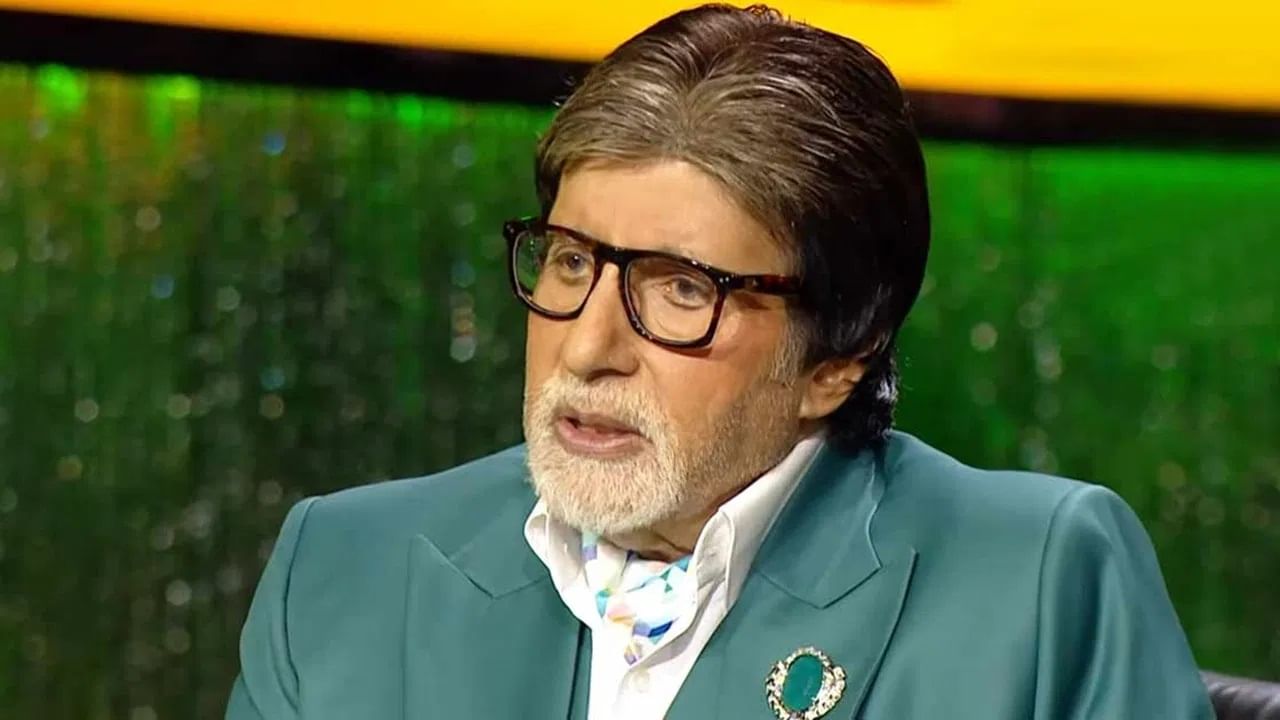 KBC 15 : अमिताभ बच्चन यांच्या समोर बसून बघायचंय KBC, जाणून घ्या कशी ...