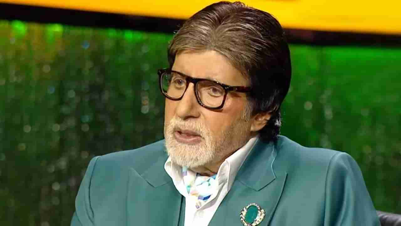 KBC 15 : अमिताभ बच्चन यांच्या समोर बसून बघायचंय KBC, जाणून घ्या कशी मिळेल संधी?