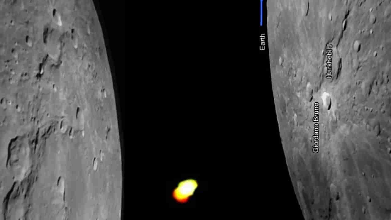 Chandrayaan-3 update | चंद्रयान-3 चंद्राच्या आणखी नजिक, विक्रम लॅंडरने पहिले यशस्वी डीबूस्टींग केले, पाठविला चंद्राचा खास व्हिडीओ