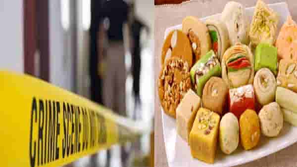 Mumbai Crime : डायबिटिज असूनही पत्नी मिठाई मागत होती, पती संतापला अन् अनर्थ घडला !