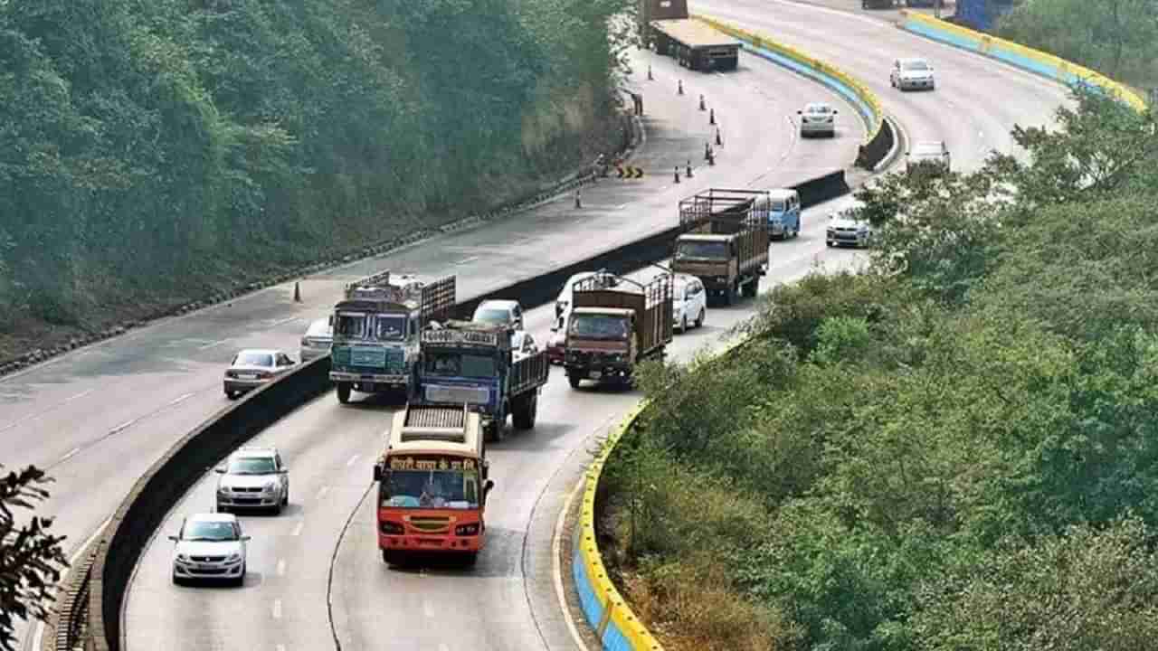 mumbai pune expressway | पुण्याला जाणारी लेन शुक्रवारी 2 तास बंद, ट्रॅफीक कोंडी होण्याची शक्यता