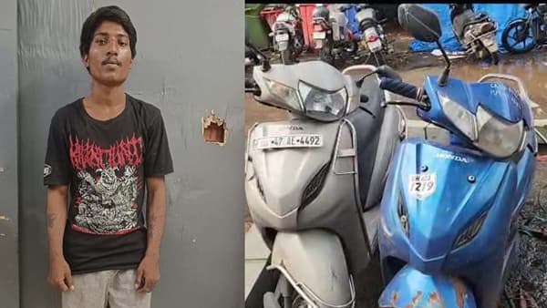 Mumbai Crime : प्रेयसीला खूश करण्यासाठी स्कूटी चोरायचा, पण अखेर पोलिसांच्या तावडीत सापडलाच !