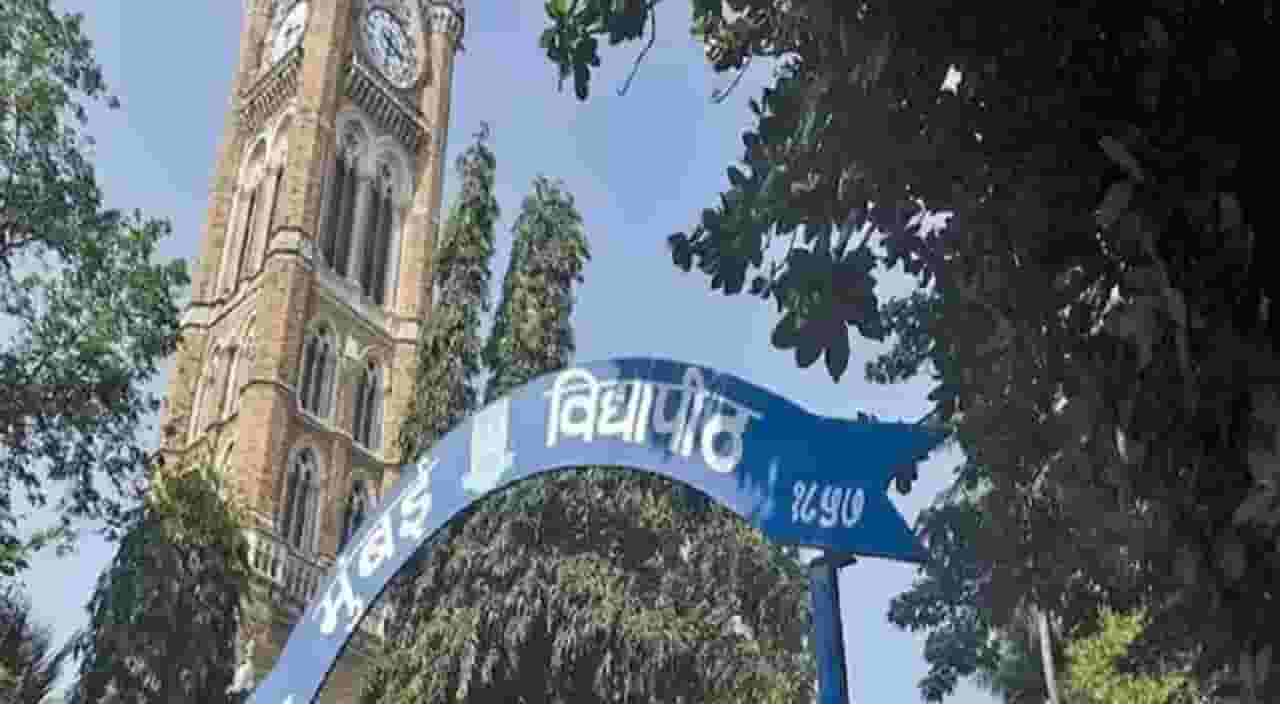 मुंबईतली सर्वात मोठ्या निवडणुकीला स्थगिती, तरीही ठाकरे गटाकडून मोठं पाऊल