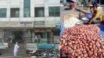 Nanded Crime : हसला म्हणून फळ विक्रेत्याने भाजीपाला विक्रेत्याचे हातच..., धक्कदायक घटनेने जिल्हा हादरला !