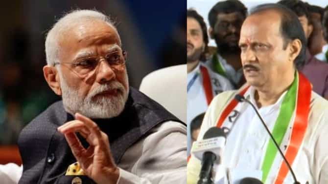 One Nation On Election | विधेयकाला विरोध की पाठिंबा? अजित पवार यांनी स्पष्ट केली भूमिका