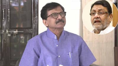 नवाब मलिक कसे सुटले?; संजय राऊत म्हणाले, नवीन इंजेक्शन...