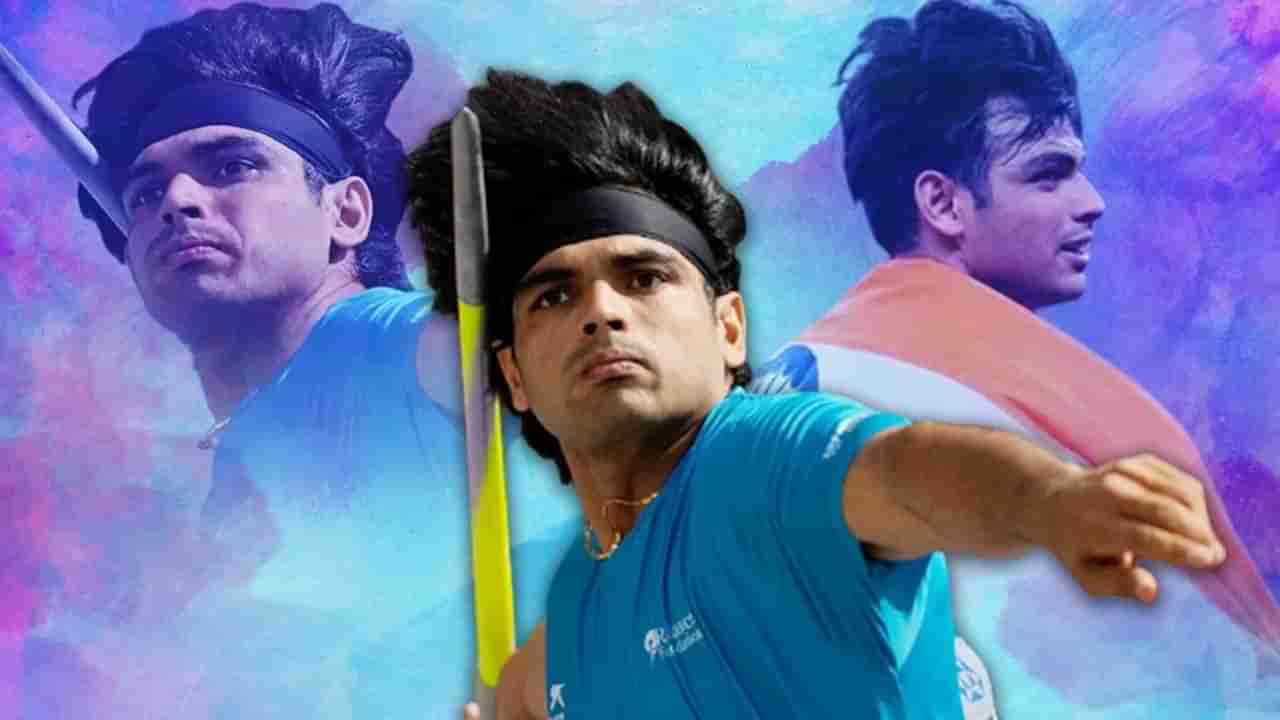 Neeraj Chopra | नीरज चोप्रा याची ऐतिहासिक कामगिरी, वर्ल्ड चॅम्पियनशीपमध्ये गोल्ड मेडल जिंकणारा पहिलाच भारतीय