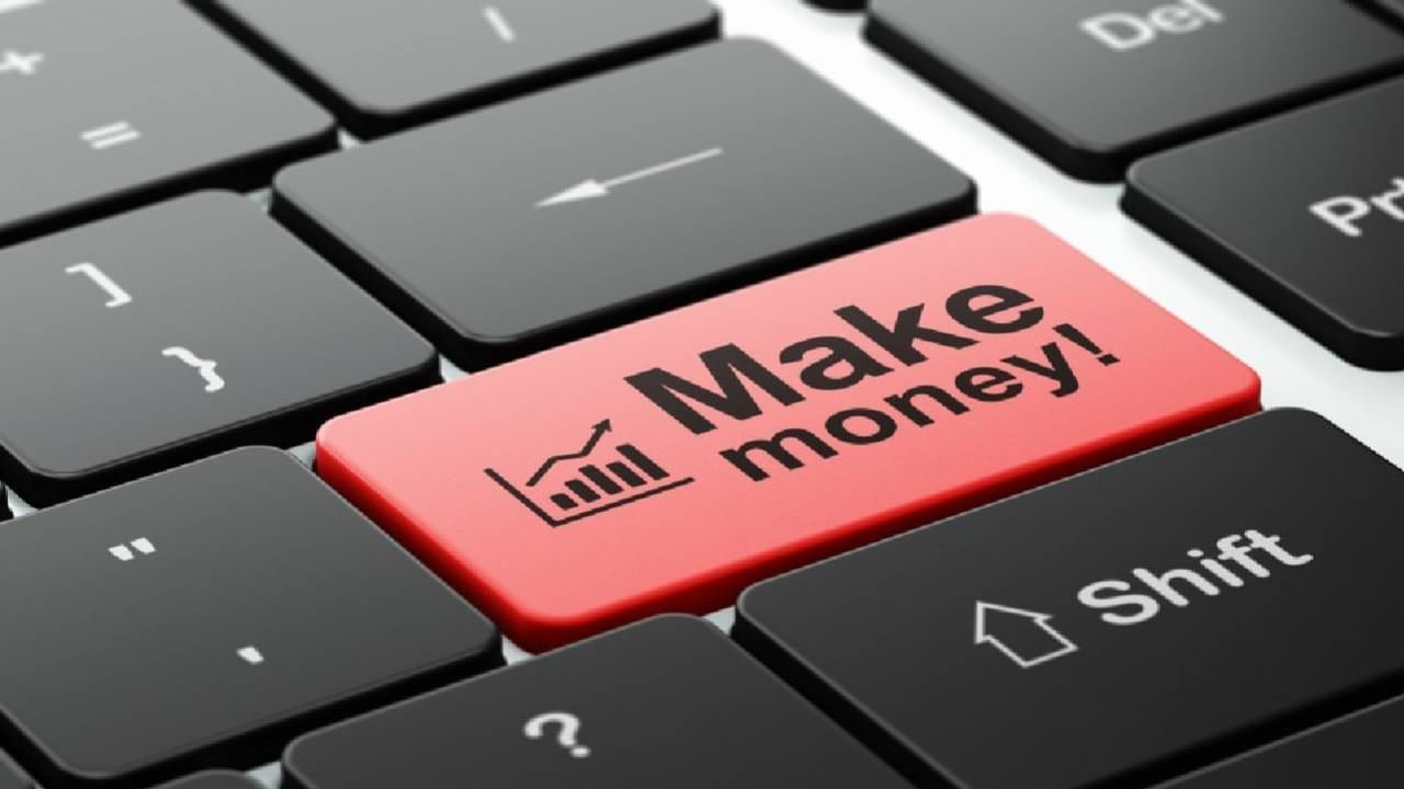 Online Jobs | तुम्हाला ऑनलाइन पैसे कमवायचे आहेत का? हे आहेत सोपे मार्ग