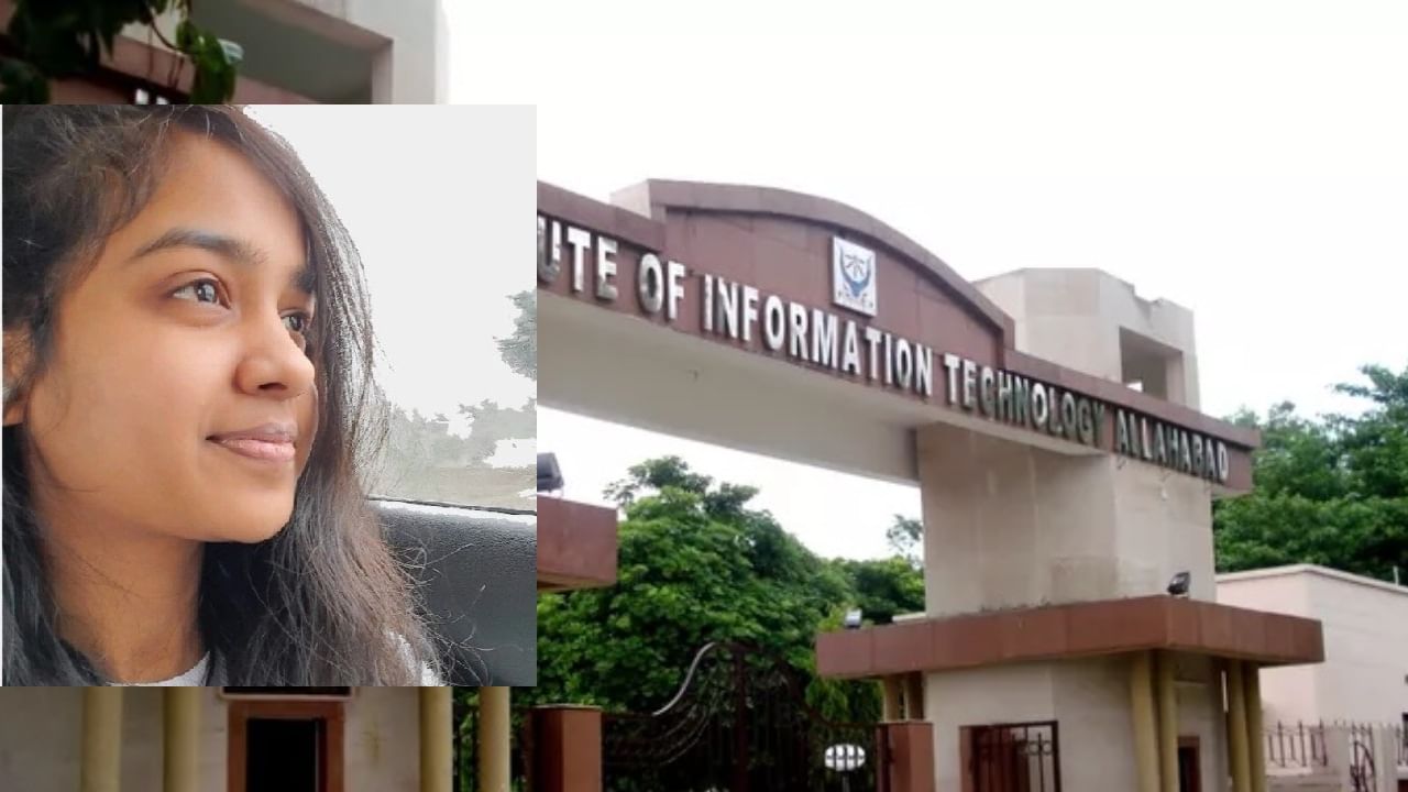 Success Story : IIT अलाहाबादच्या विद्यार्थीनीला Amazon चे 1 कोटीचे पॅकेज, वाचा तिची यशोगाधा