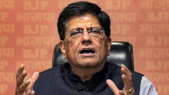 कांदा उत्पादक शेतकऱ्यांसाठी मोठी बातमी; केंद्रीय मंत्री पियुष गोयल यांनी केली मोठी घोषणा कांदा उत्पादक शेतकऱ्यांसाठी मोठी बातमी; केंद्रीय मंत्री पियुष गोयल यांनी केली मोठी घोषणा