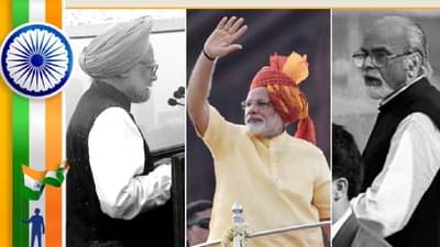 Independence Day 2023 : लाल किल्ल्यावरून पंतप्रधानांनी केल्या या महत्त्वाच्या घोषणा, पंतप्रधान मोदी यांनी दिली...